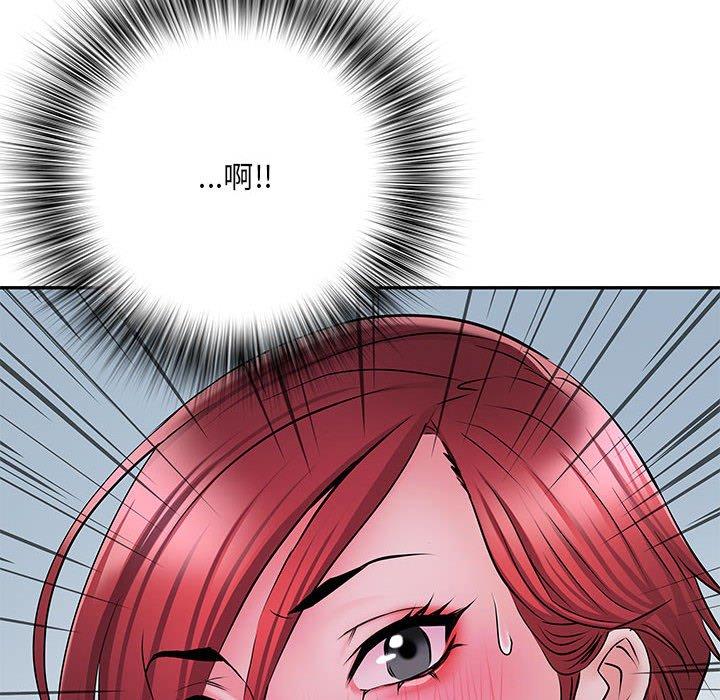 不良二等兵第18话