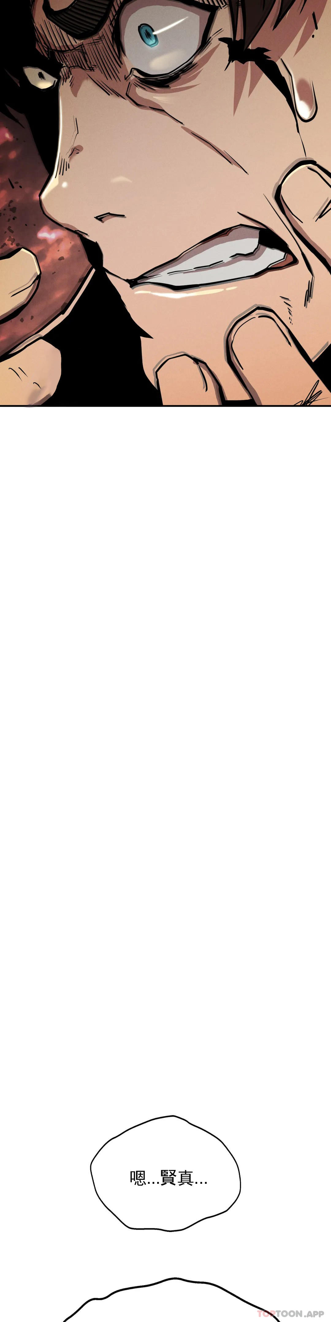 復仇第18话-救你妈妈