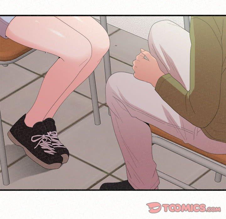 姊姊都哈我第29话