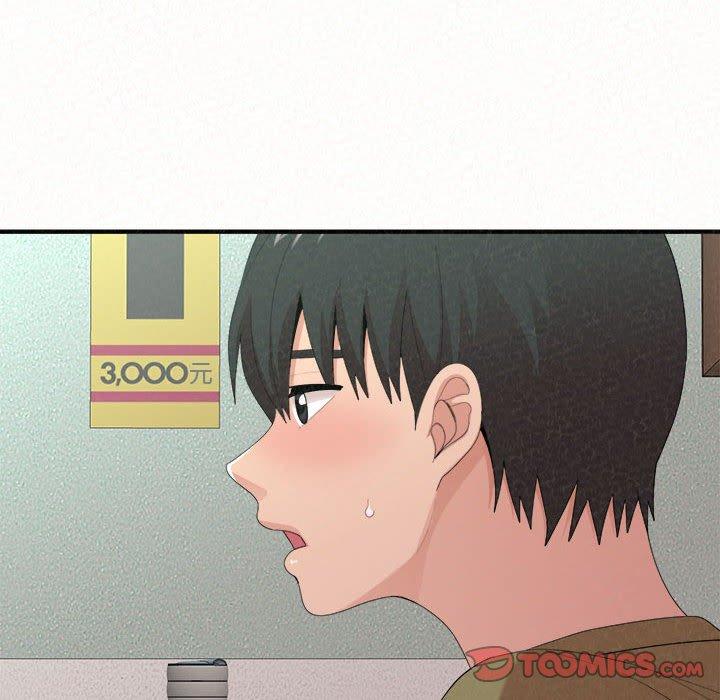 姊姊都哈我第29话