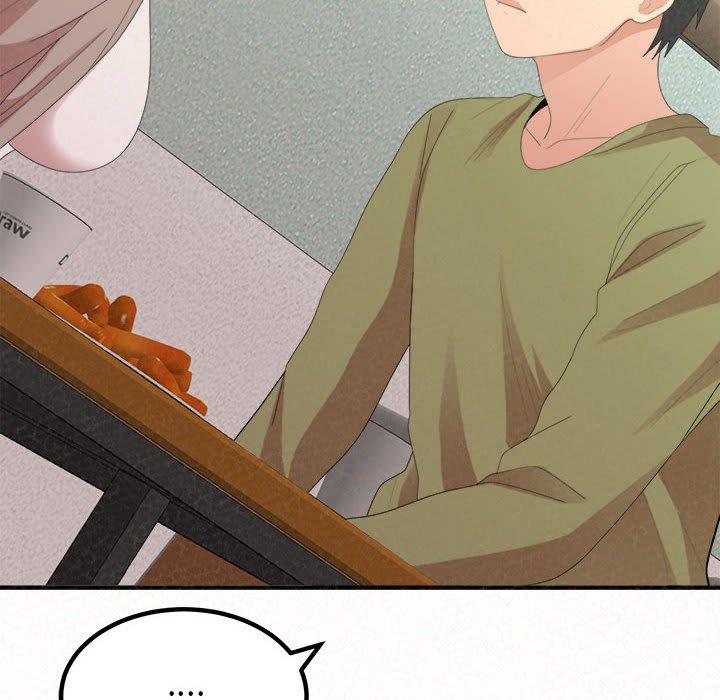 姊姊都哈我第29话