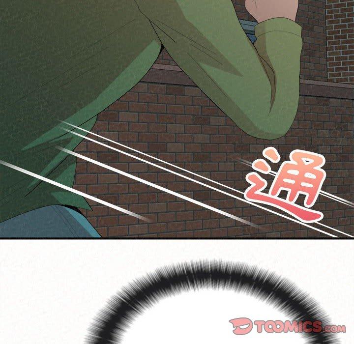 姊姊都哈我第29话