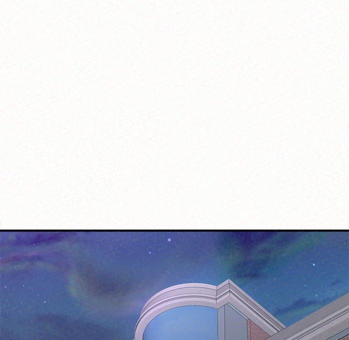 姊姊都哈我第29话