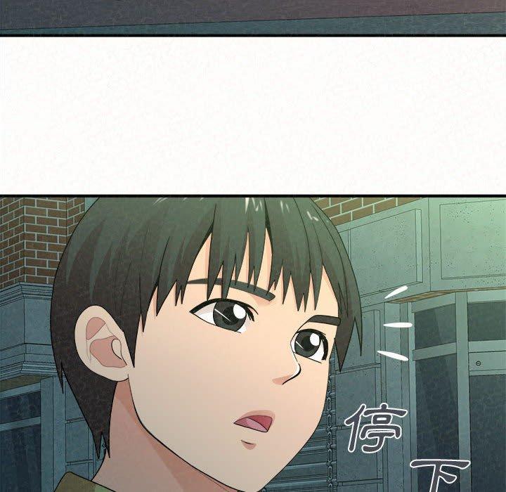 姊姊都哈我第29话