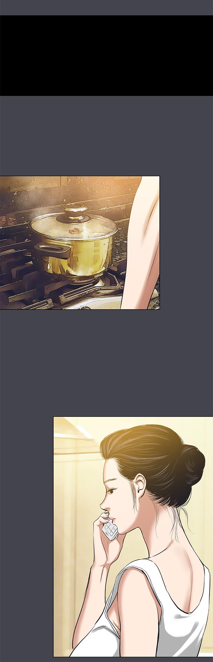 纵夏夜之梦第108话-老师的身心灵治疗术