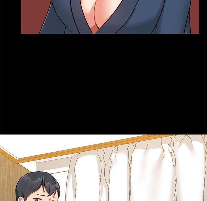 爱打游戏的姊姊第39话