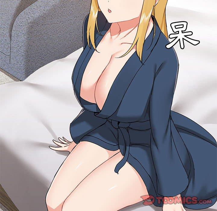 爱打游戏的姊姊第39话