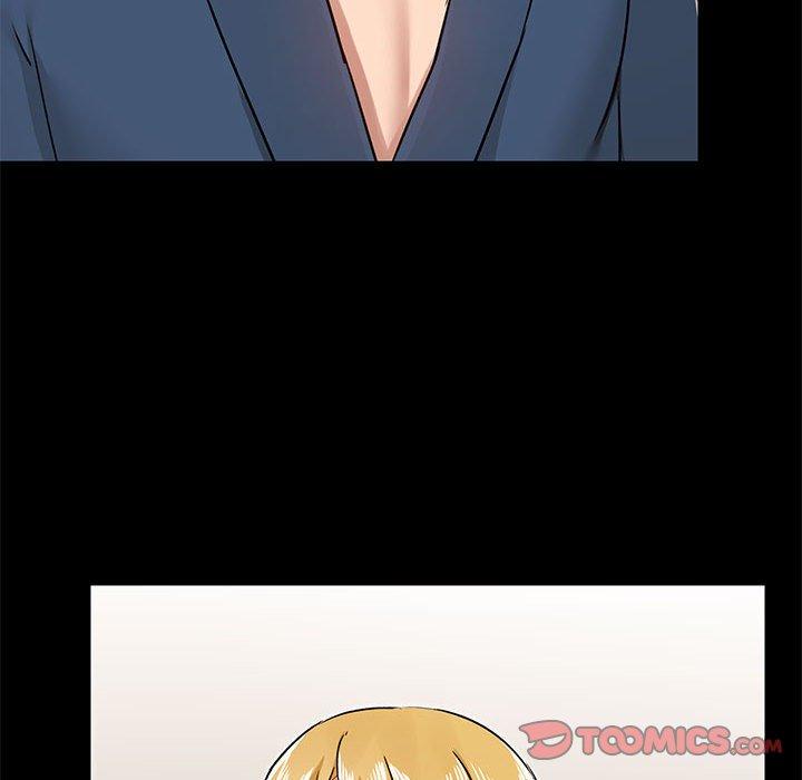 爱打游戏的姊姊第39话