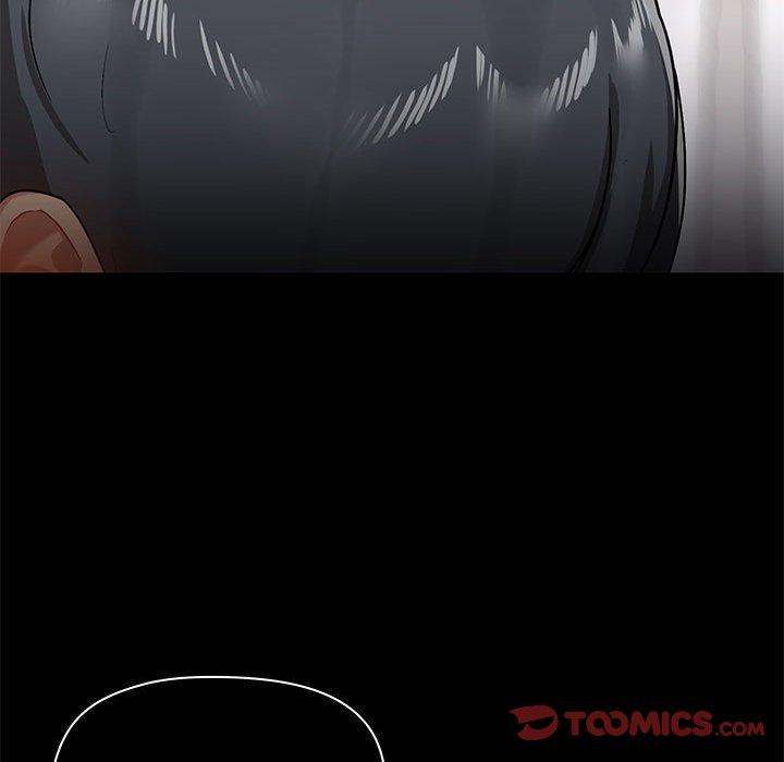 爱打游戏的姊姊第39话