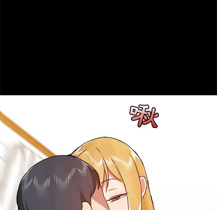 爱打游戏的姊姊第39话