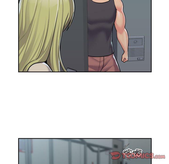 社区重建协会第31话