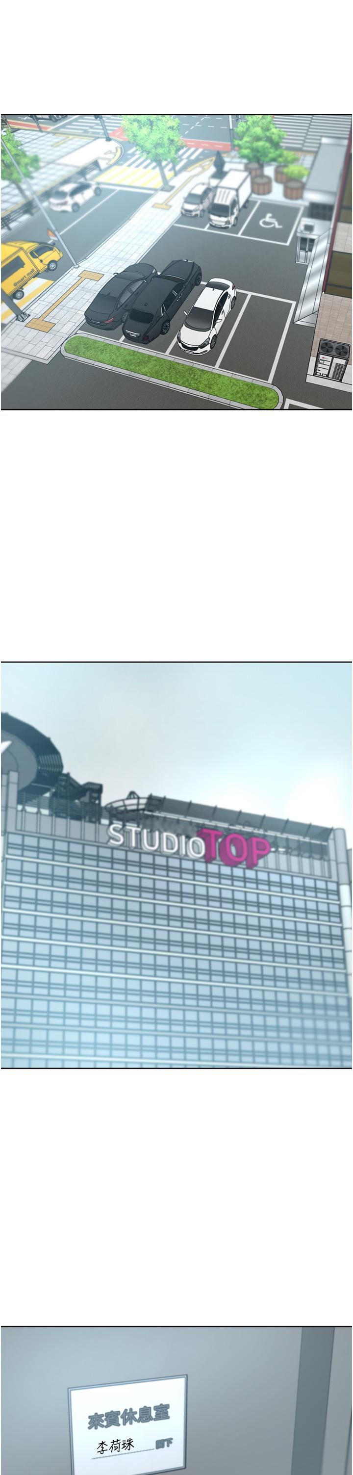 豪门人妻第34话-想玩点刺激的吗