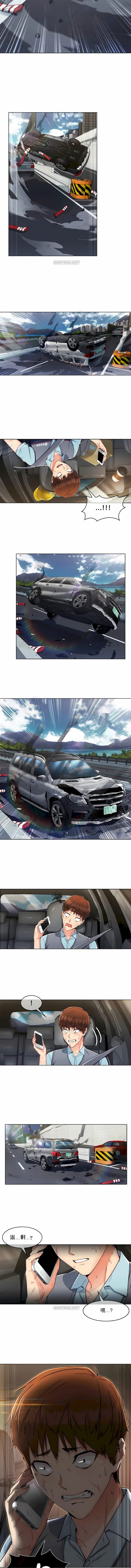 真诚的敏赫第1话