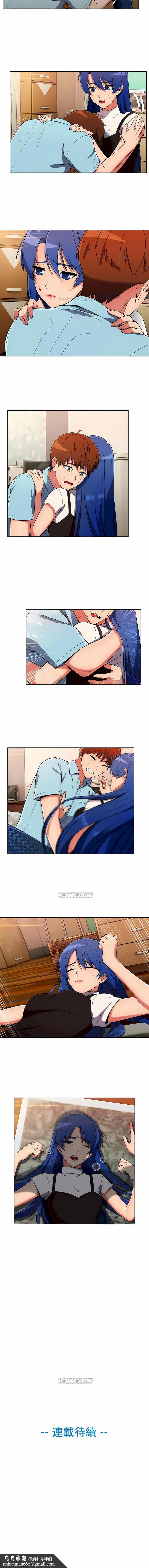 真诚的敏赫第35话