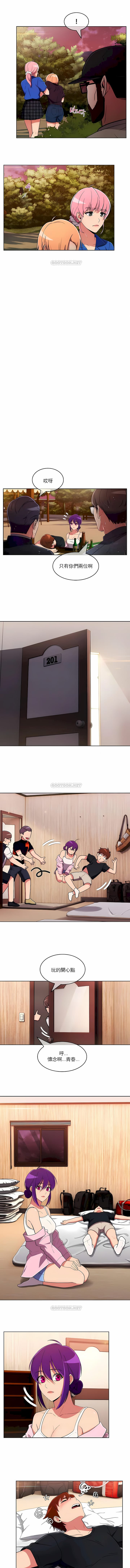 真诚的敏赫第46话