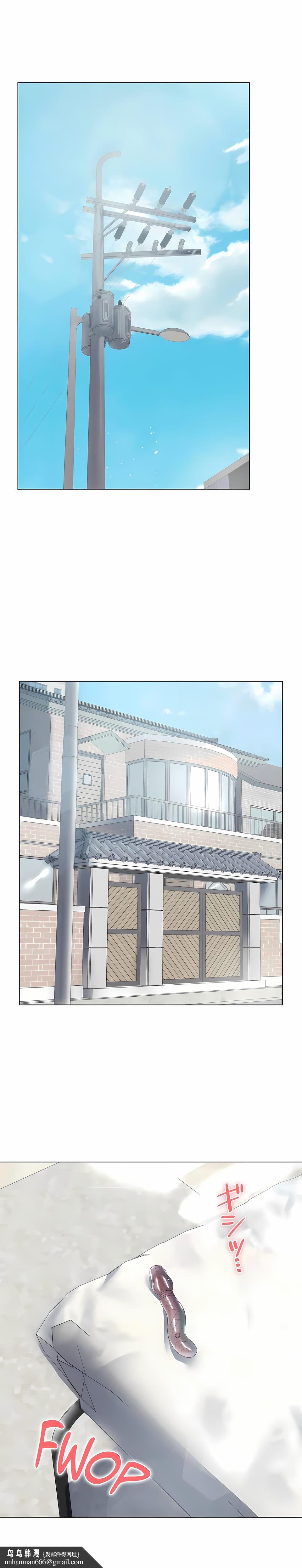 追求刺激的爱第35话