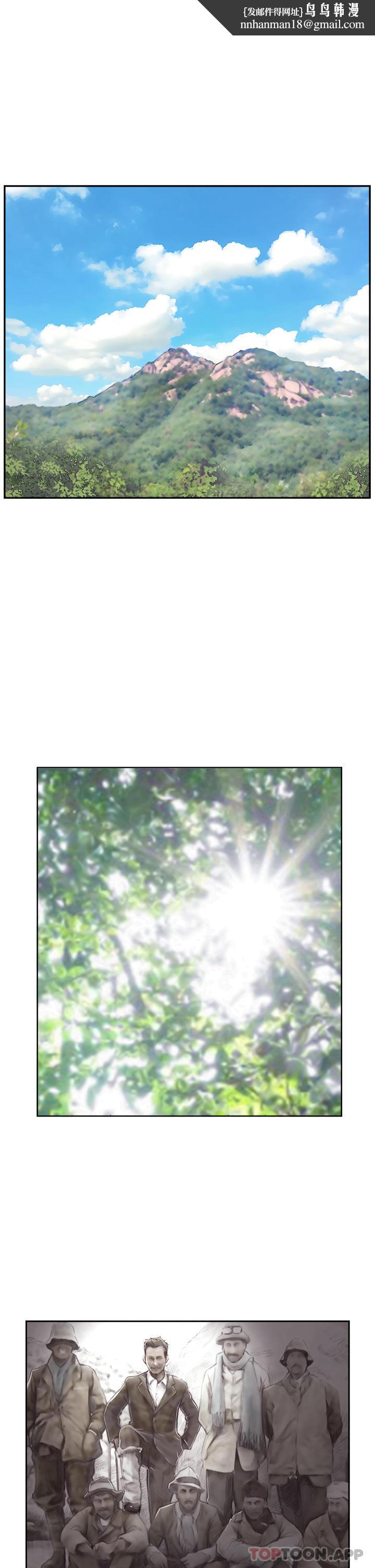 攻顶传教士第1话-同好会的另类目的