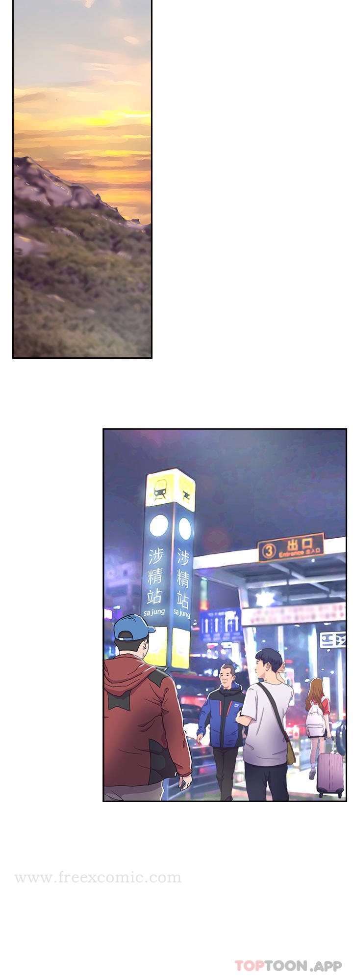 攻顶传教士第1话-同好会的另类目的