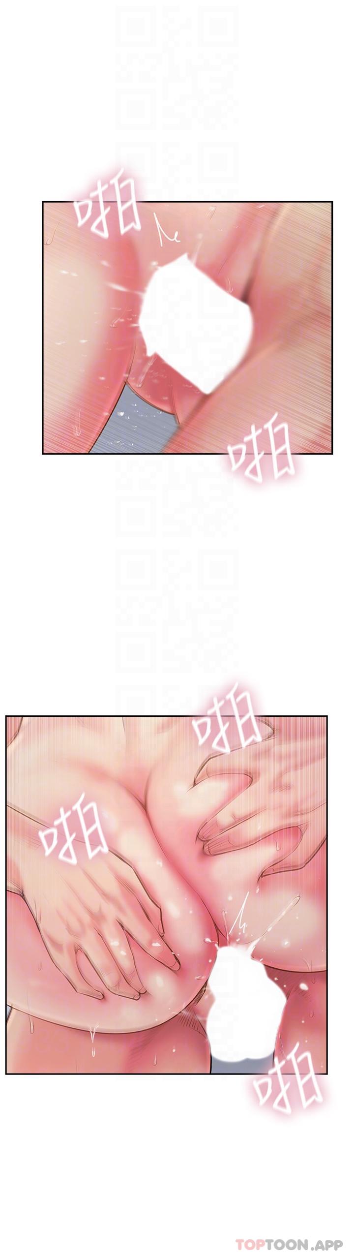 攻顶传教士第3话-高不可攀的熟女闆娘