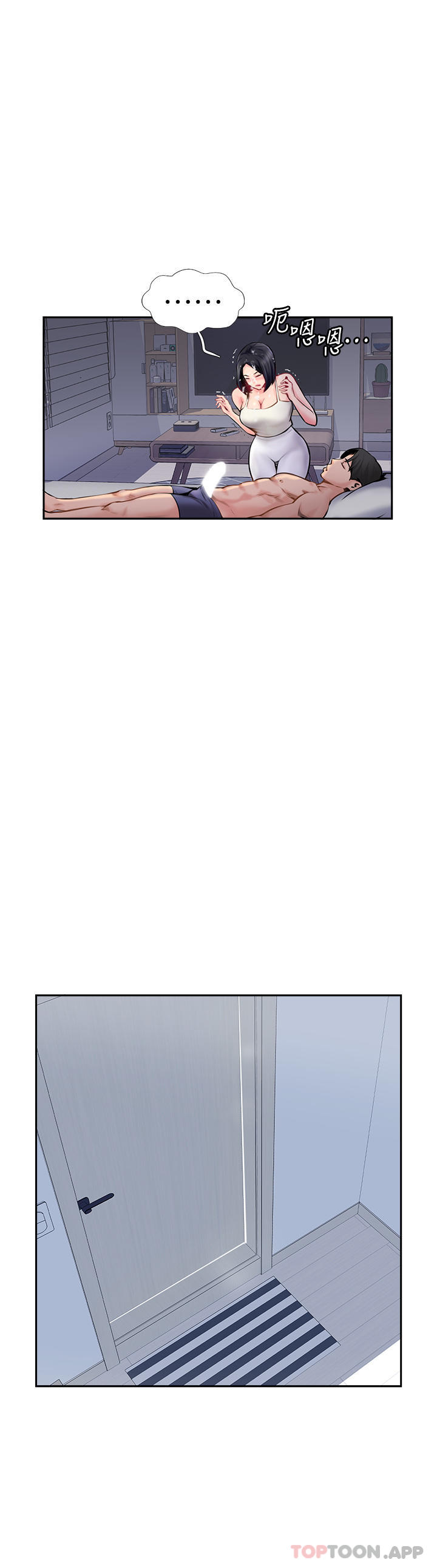 攻顶传教士第5话-一发精准命中