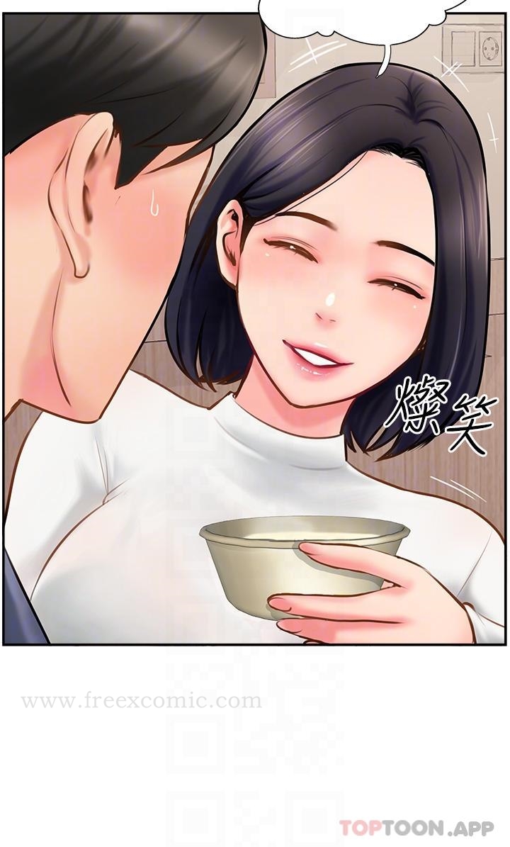 攻顶传教士第5话-一发精准命中