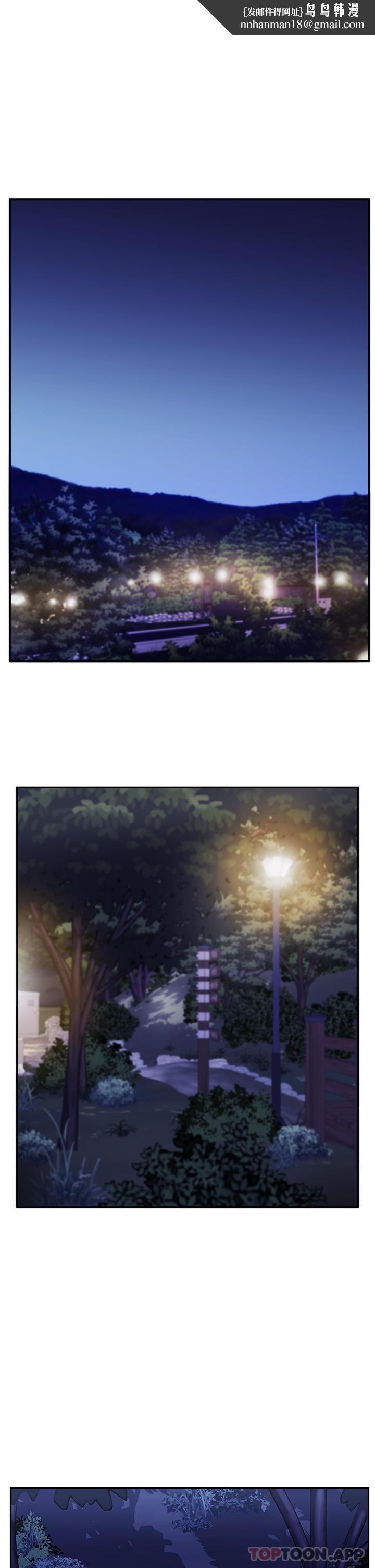 攻顶传教士第6话-晚上比白天还火热的深山