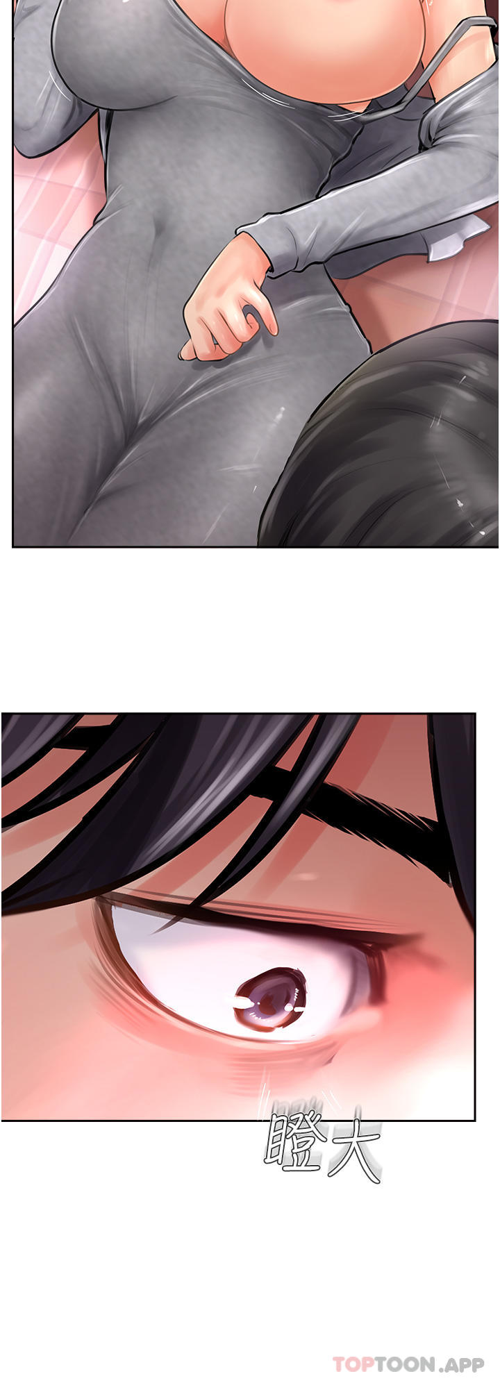 攻顶传教士第17话-放下戒心的酒醉老闆娘