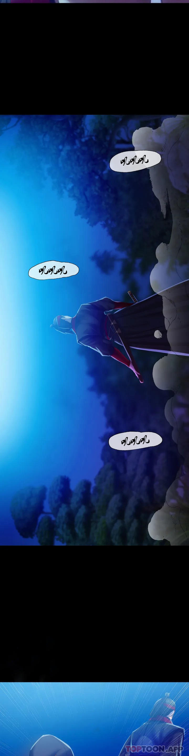 小姐第3话-水温刚刚好