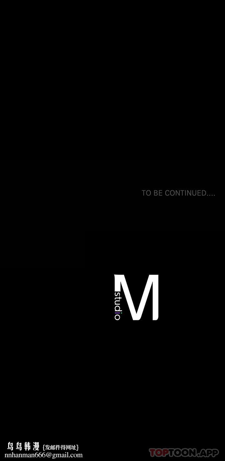 小姐第3话-水温刚刚好