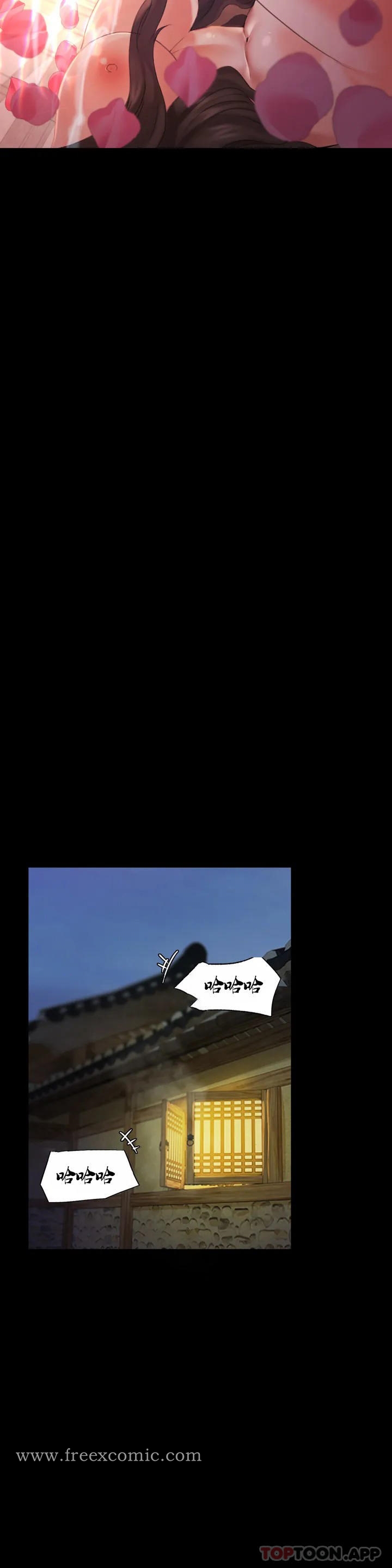 小姐第4话-糟了