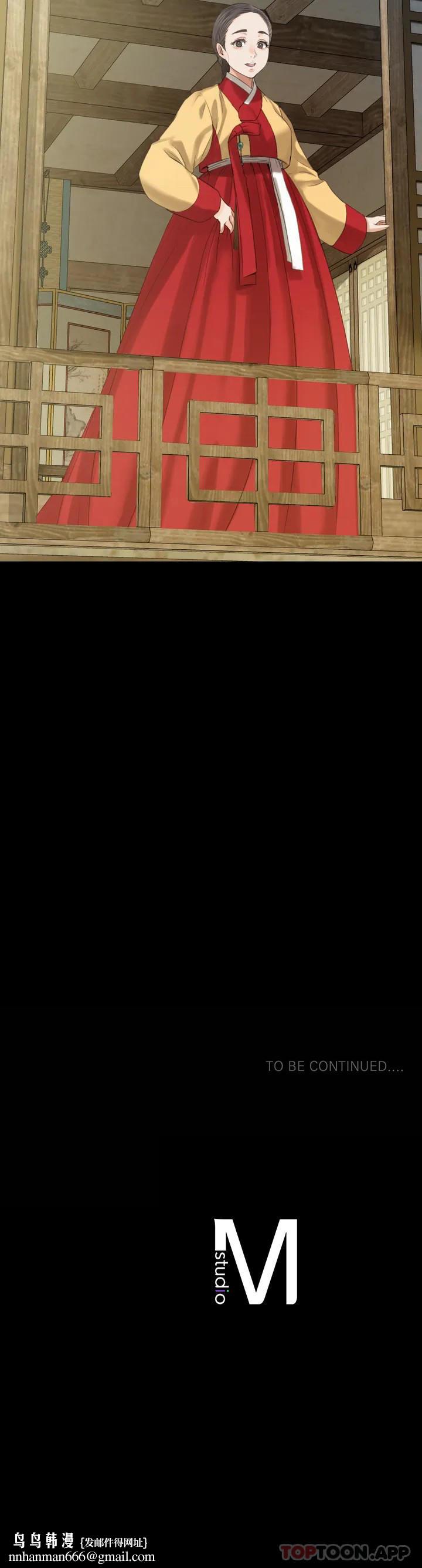 小姐第5话-石铁你来了