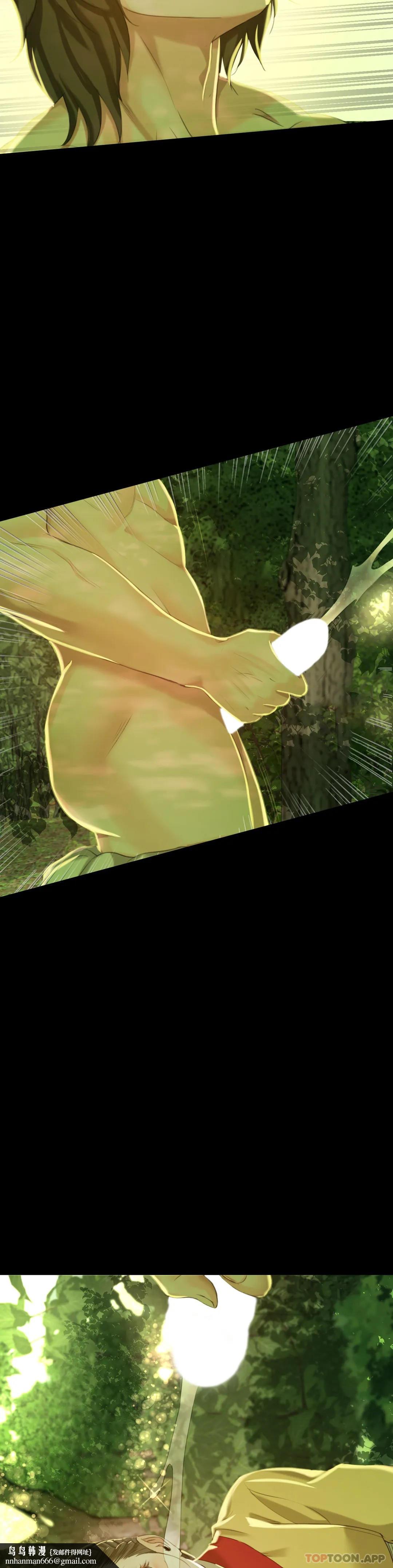 小姐第7话-为什么会紧张