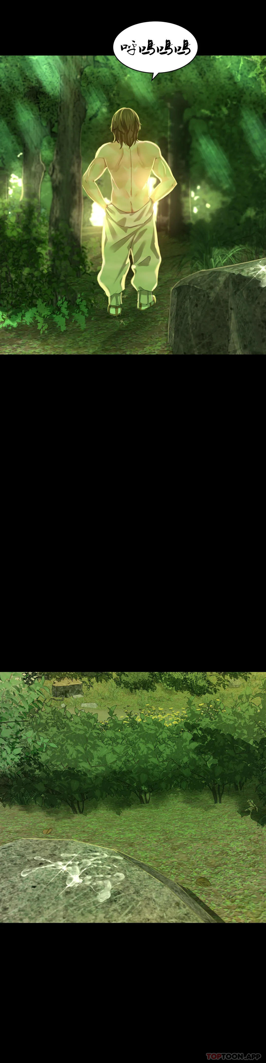 小姐第7话-为什么会紧张