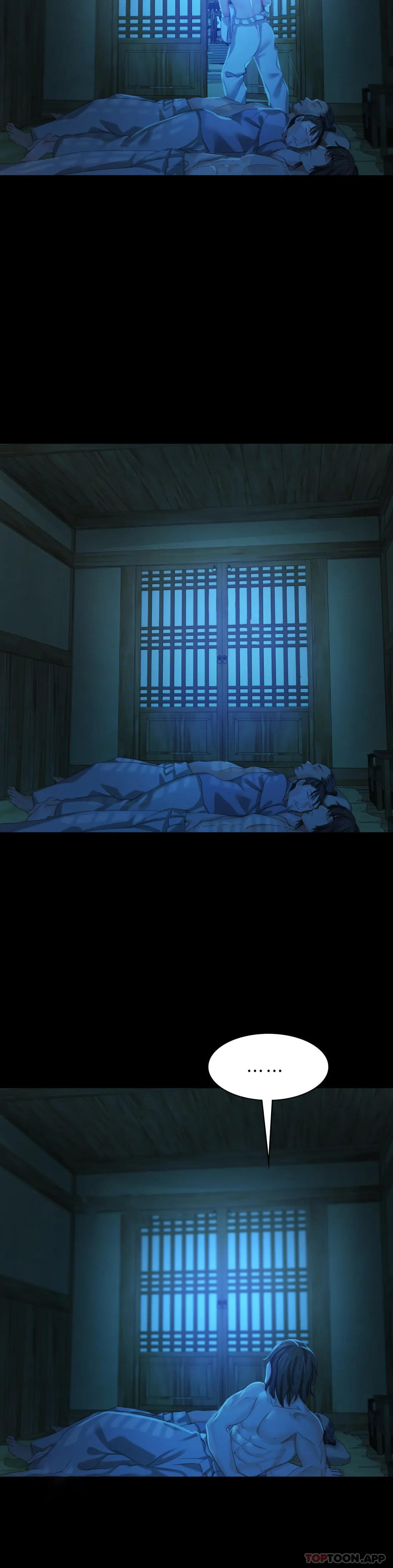 小姐第7话-为什么会紧张