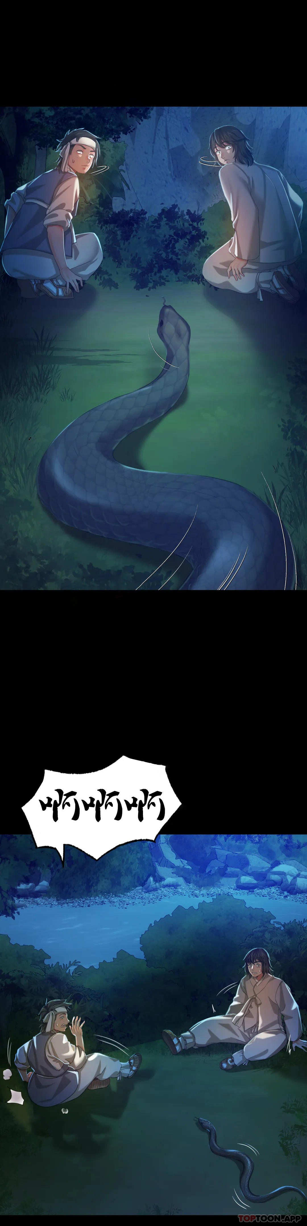 小姐第8话-这裏