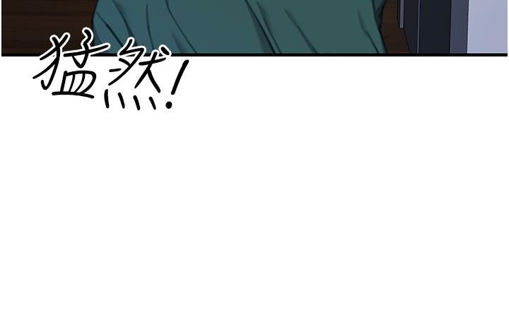 触电大师第40话-顶破处女膜吧