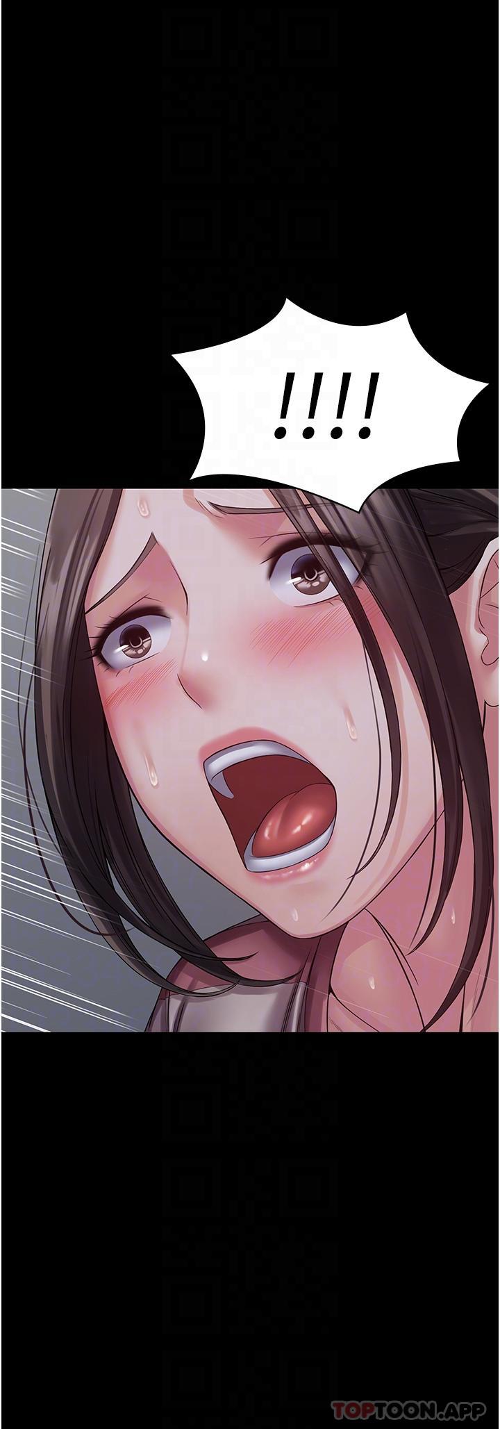 PUA完全攻略第11话-淫荡的第一次