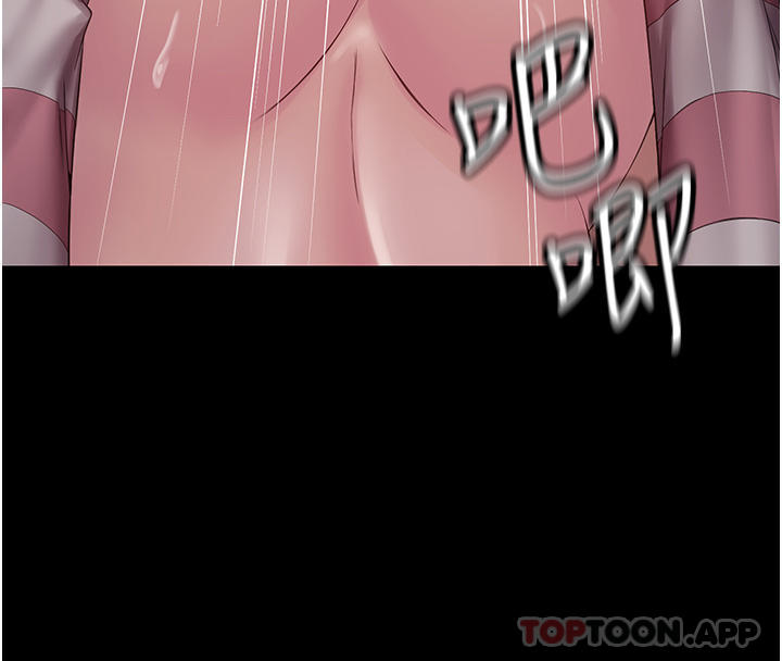 PUA完全攻略第11话-淫荡的第一次