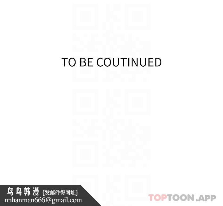 秘密教学第172话-在老公面前被干爽度加倍