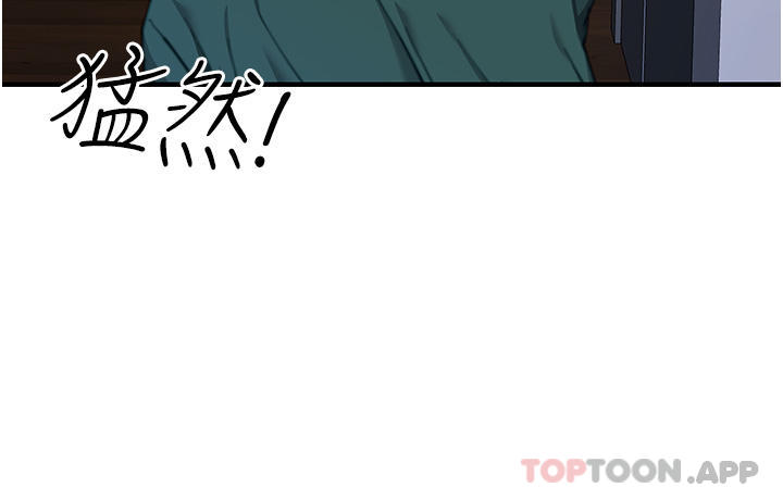 触电大师第40话-顶破处女膜吧