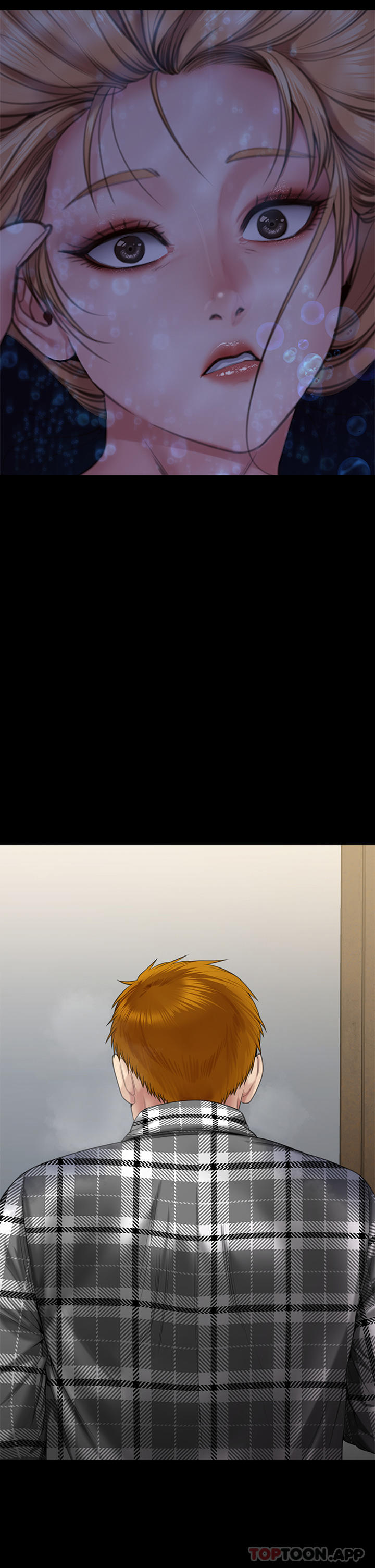 傀儡第268话-腿张开，我帮妳止痒