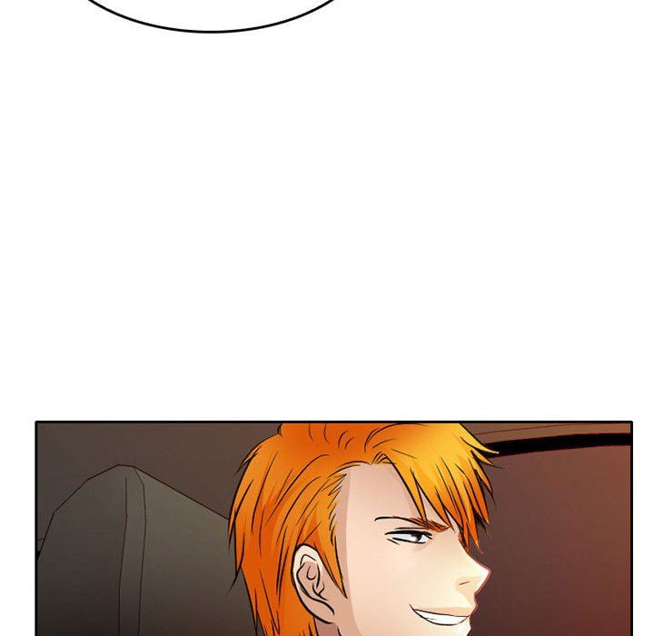 暗黑之恋第69话