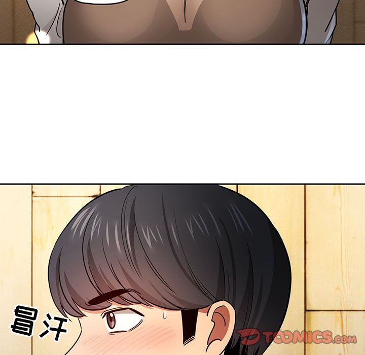 疫情下的家教生活第57话