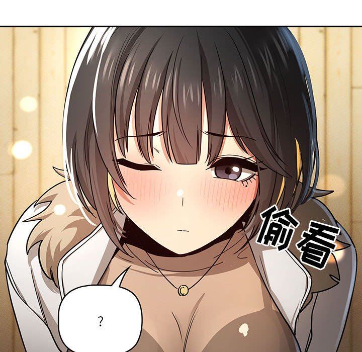 疫情下的家教生活第57话