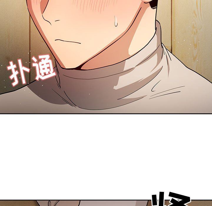 疫情下的家教生活第57话