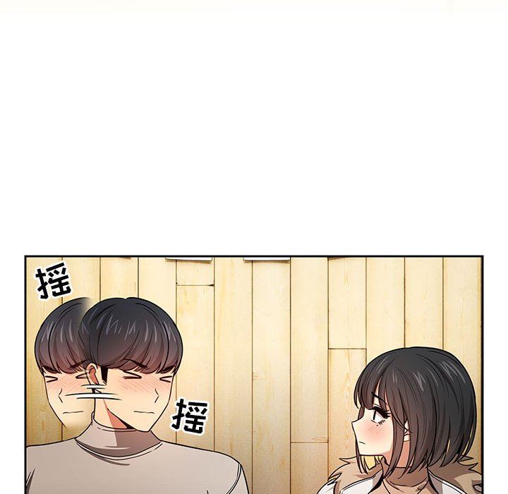 疫情下的家教生活第57话