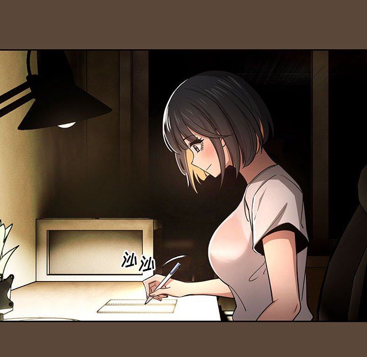 疫情下的家教生活第57话