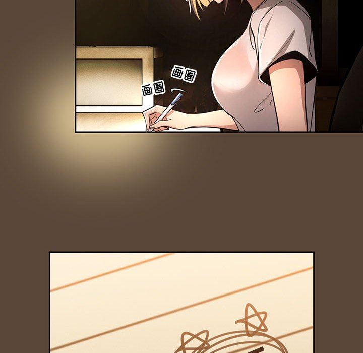 疫情下的家教生活第57话