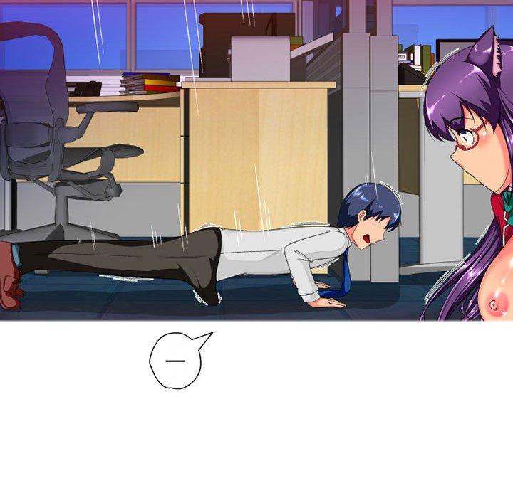 上司的地雷别乱踩第10话