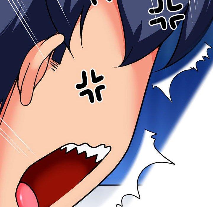 上司的地雷别乱踩第10话